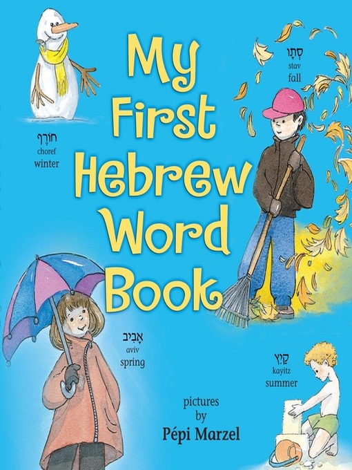 Title details for My First Hebrew Word Book by Judyth Groner - Available